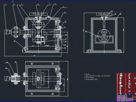 隔振系统实验台总体方案设计[毕业论文+CAD图纸]