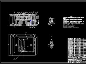 汽车锁座零件冲压工艺分析及模具设计[毕业论文+CAD图纸]