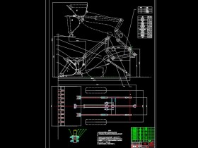 ZL60型装载机中间杠杆平行四边形工作机构设计[毕业论文+CAD图纸]
