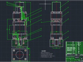 中型四柱式液压机及液压系统设计[毕业论文+CAD图纸]