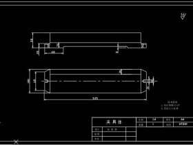 织机导板零件数控加工工艺与工装设计[毕业论文+CNC程序+CAD图纸]