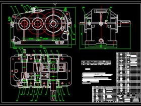 带式运输机传动装置——二级斜齿圆柱齿轮减速器设计[设计说明书+CAD图纸]