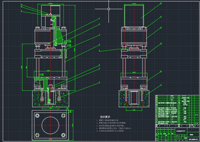 中型四柱式液压机及液压系统设计[毕业论文+CAD图纸]