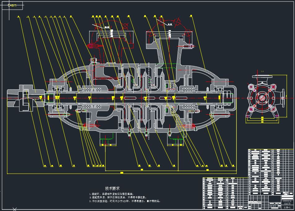200D型多段离心式清水泵结构设计[毕业论文+CAD图纸]