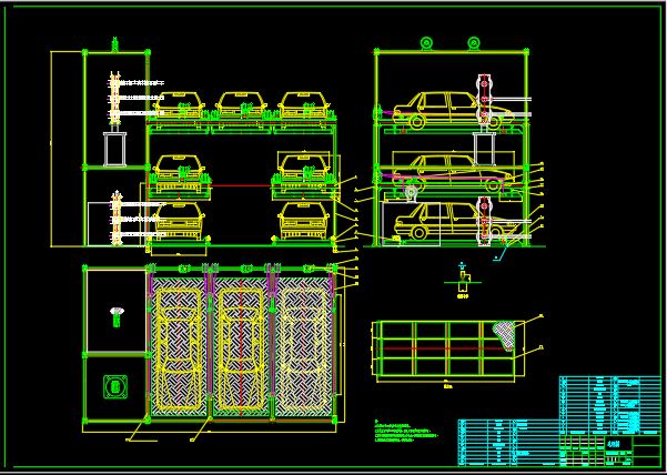 液压电梯与立体车库的组合设计[毕业论文+CAD图纸]