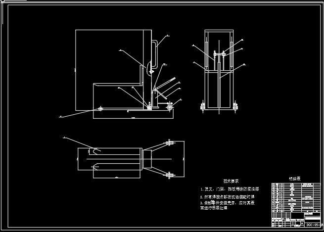 手动液压堆高车设计[毕业论文+CAD图纸]
