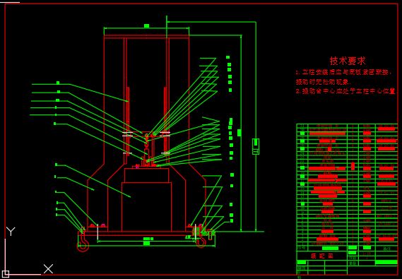 汽车减振器设计[毕业论文+CAD图纸]