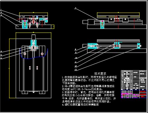 龙门雕刻机工作台及y轴传动部件设计[毕业论文+CAD图纸]