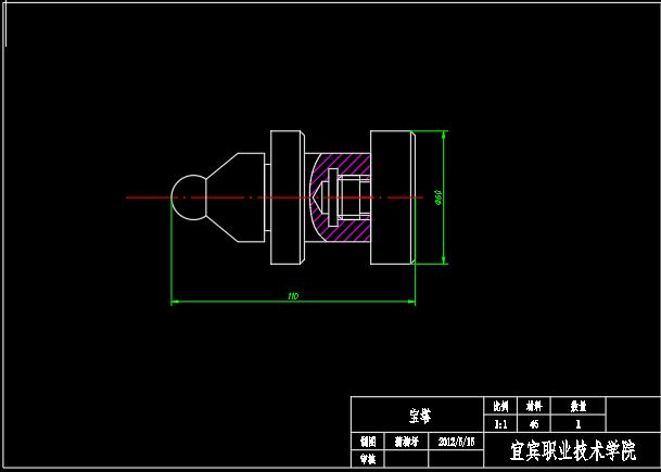 宝塔模型数控加工[毕业论文+CNC程序+CAD图纸]