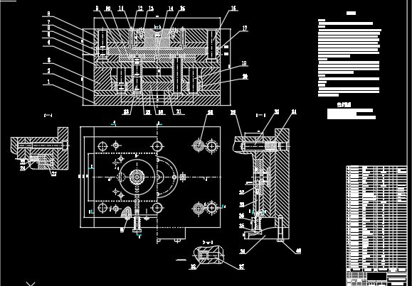 齿轮注塑模的设计[毕业论文+CAD图纸]