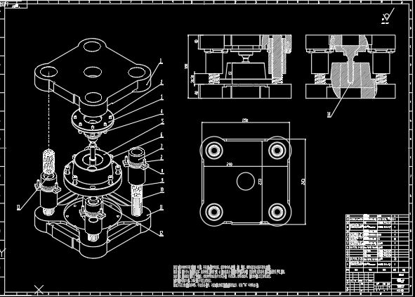 焊枪嘴冷挤压工艺及模具设计[毕业论文+Solidworks三维+CAD图纸]