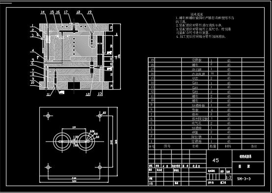 保温杯塑料模设计[毕业论文+CAD图纸]