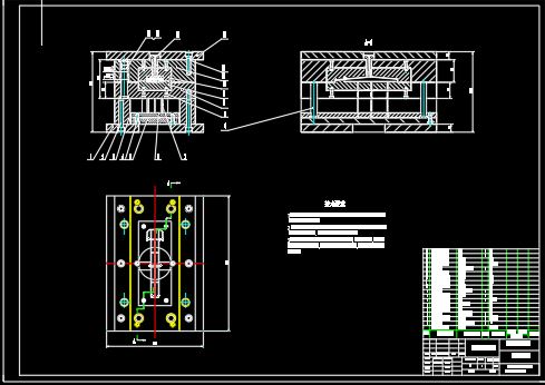 储物桶模具设计与数控加工[毕业论文+CNC程序+CAD图纸]