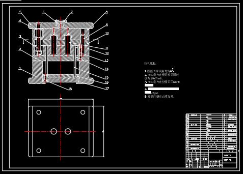 游戏机按钮注塑模具设计[毕业论文+CAD图纸]