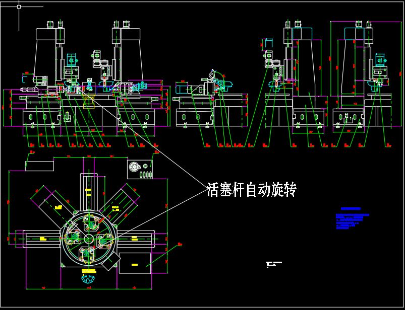 四工位专用机床设计[毕业论文+CAD图纸]