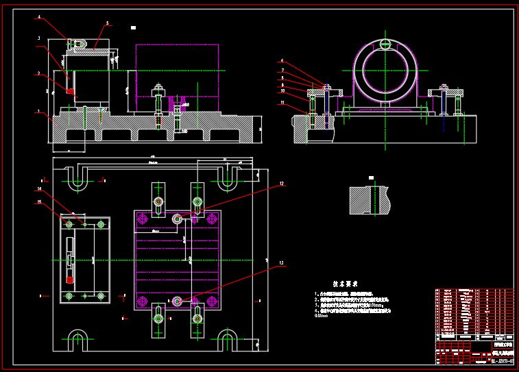 AVC1200螺母座的机械加工工艺及镗孔夹具设计[毕业论文+CAD图纸]