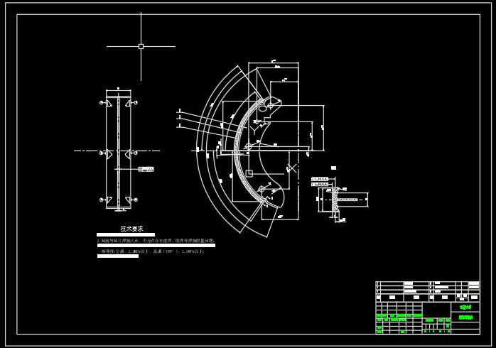 MG3后轮鼓式制动器设计[毕业论文+CAD图纸]