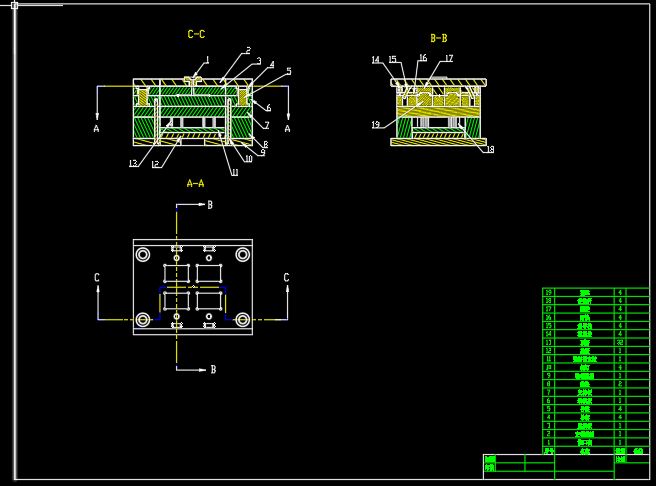 注塑模具CAD/CAM课程设计[设计说明书+CAD图纸]