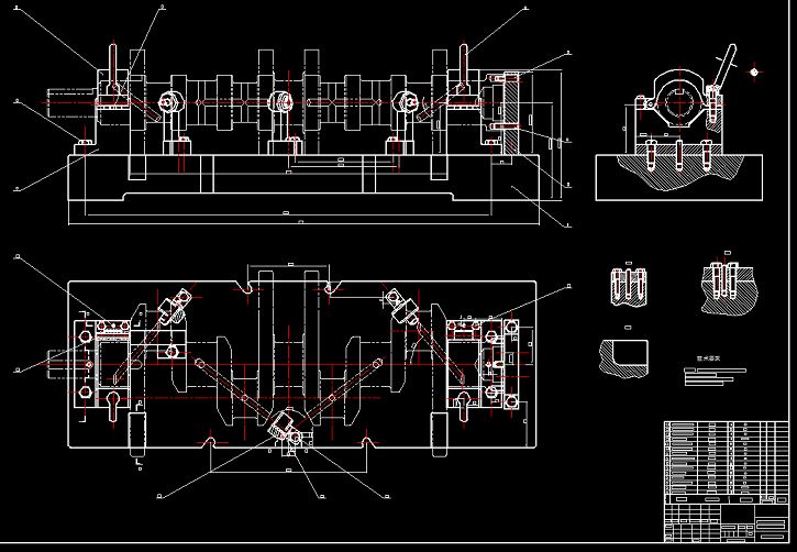 四缸柴油机曲轴工艺工装设计[毕业论文+CAD图纸]