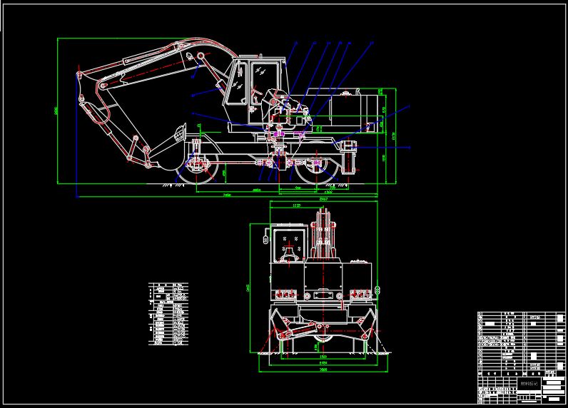 液压挖掘机行走装置设计[毕业论文+CAD图纸]