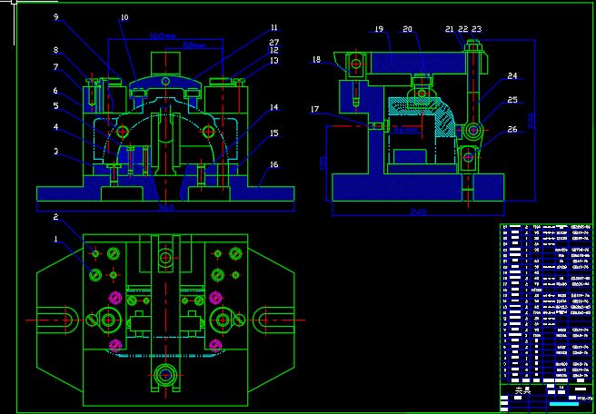 锡林右轴承座组件工艺及夹具设计[毕业论文+CAD图纸]