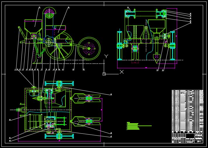 马铃薯播种机具的设计[毕业论文+CAD图纸]