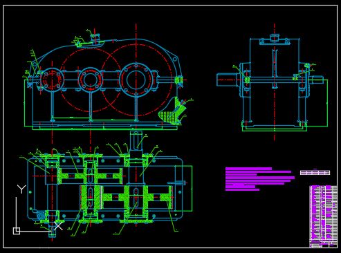 二级直齿圆柱齿轮减速器设计[课程设计说明书+CAD图纸]